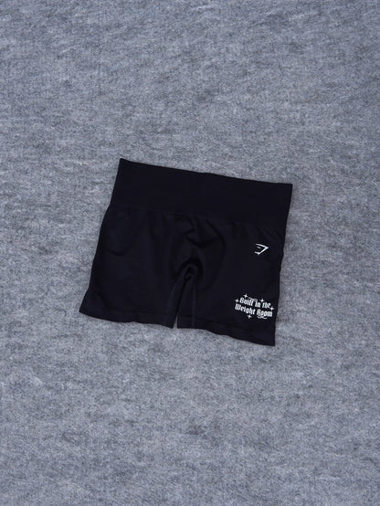 Built Weight Room Shorts - Negro