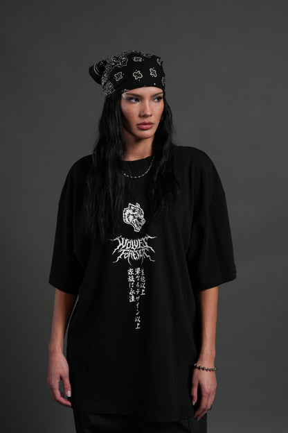 Demon Slayer Demon Within "Premium" Oversized Tee in Black