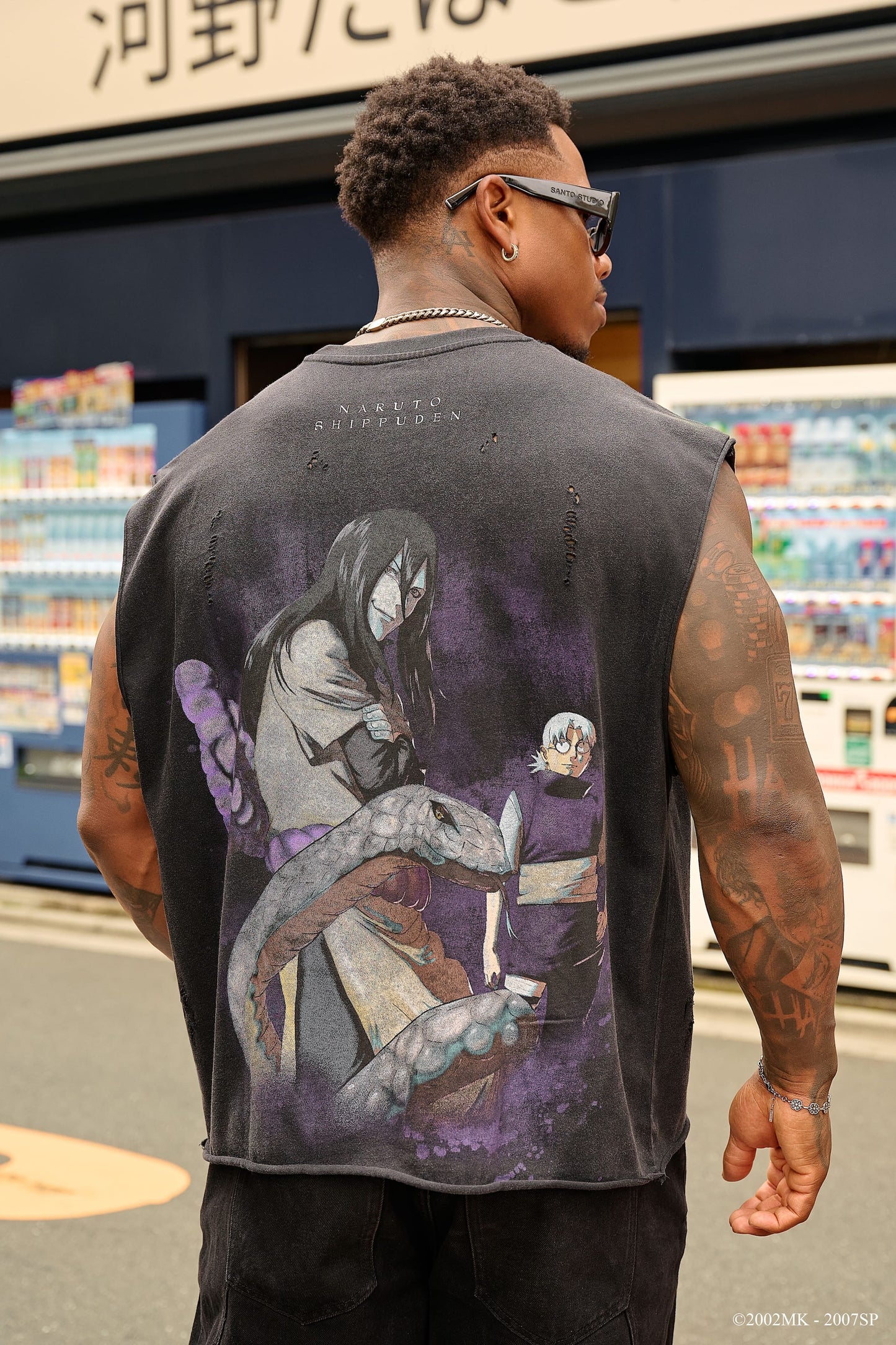 3055 - Naruto Cut-Offs