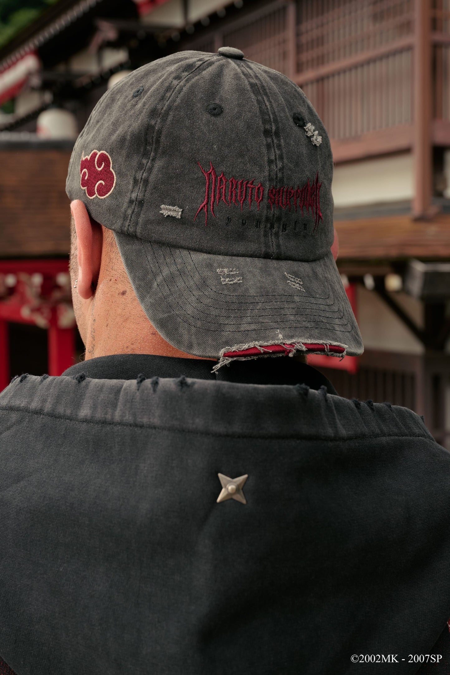 9137 - Naruto Washed Dad Hat